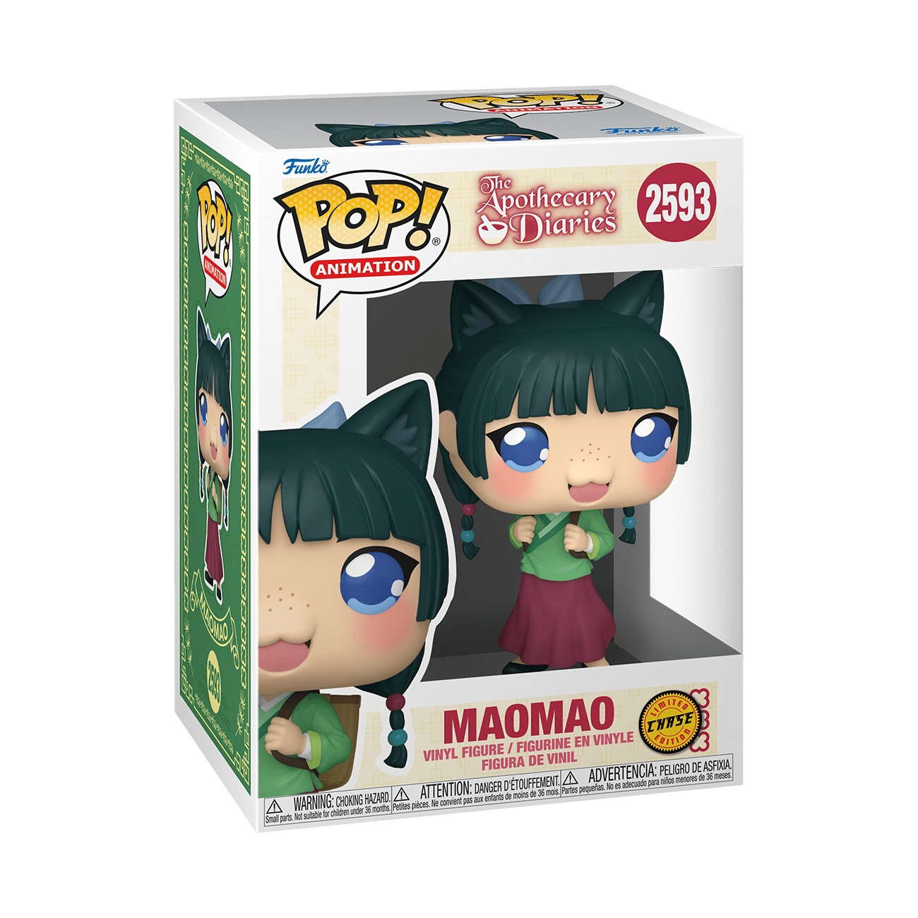Caja del Funko Pop Maomao Apothecary Diaries #2593